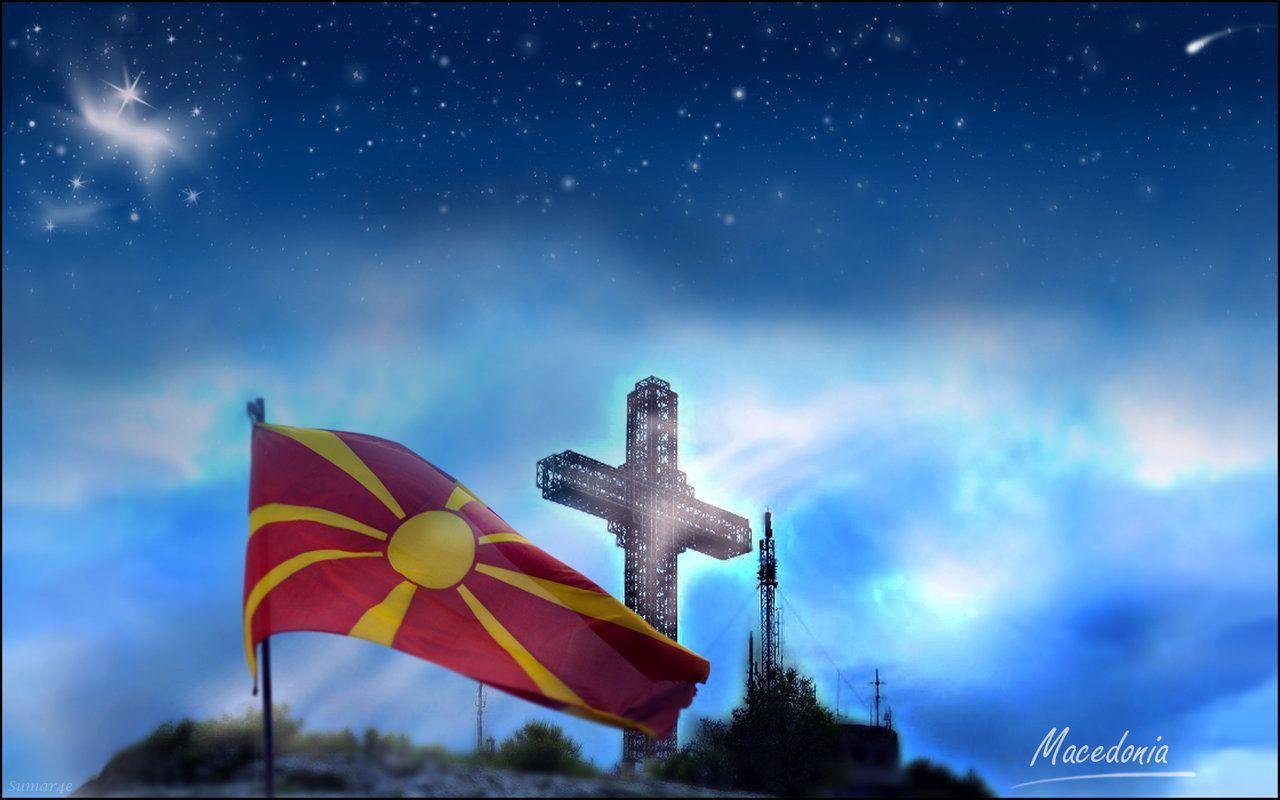 Macedonia wallpaper by