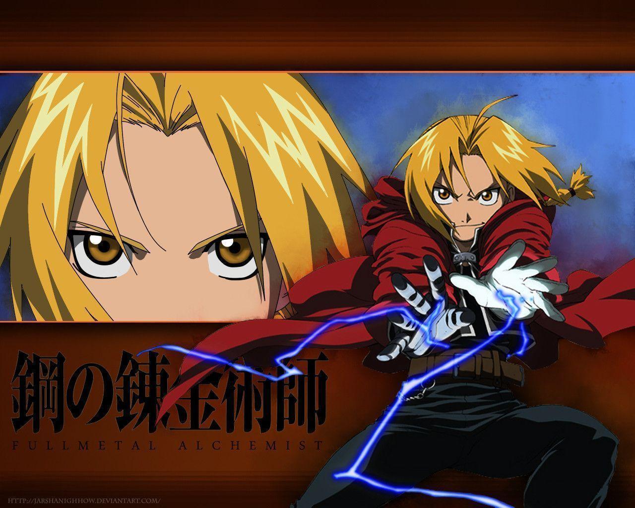 fma edward elric wallpaper