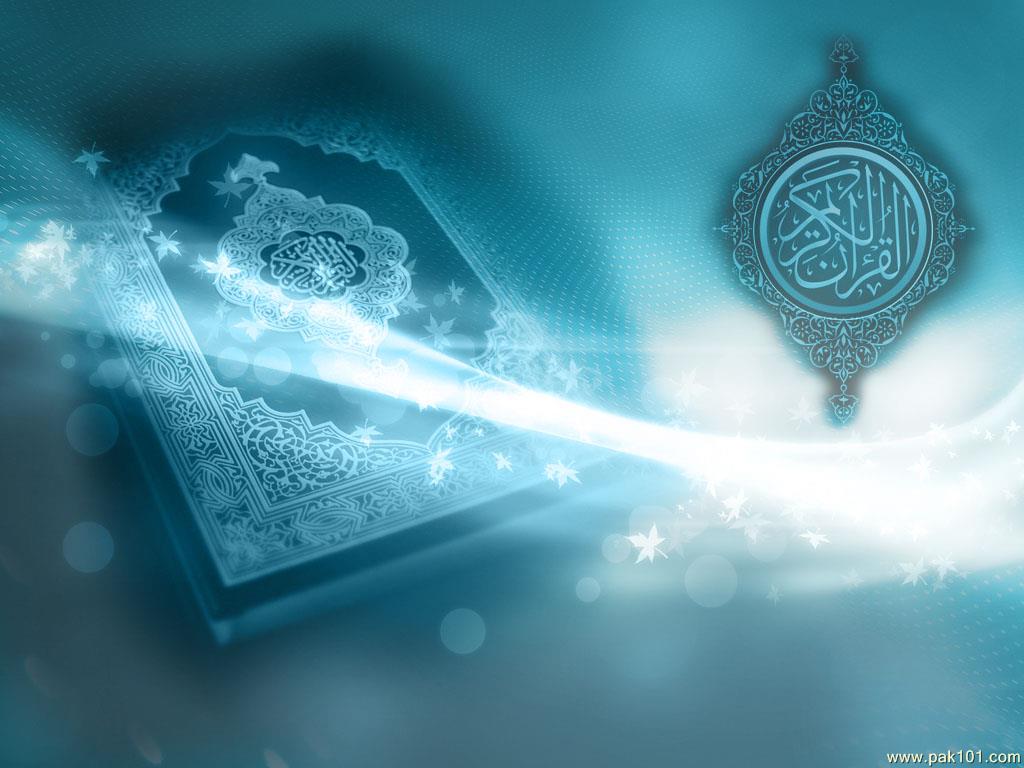 Wallpaper > Islamic > Quran high quality! Free download 1024x768