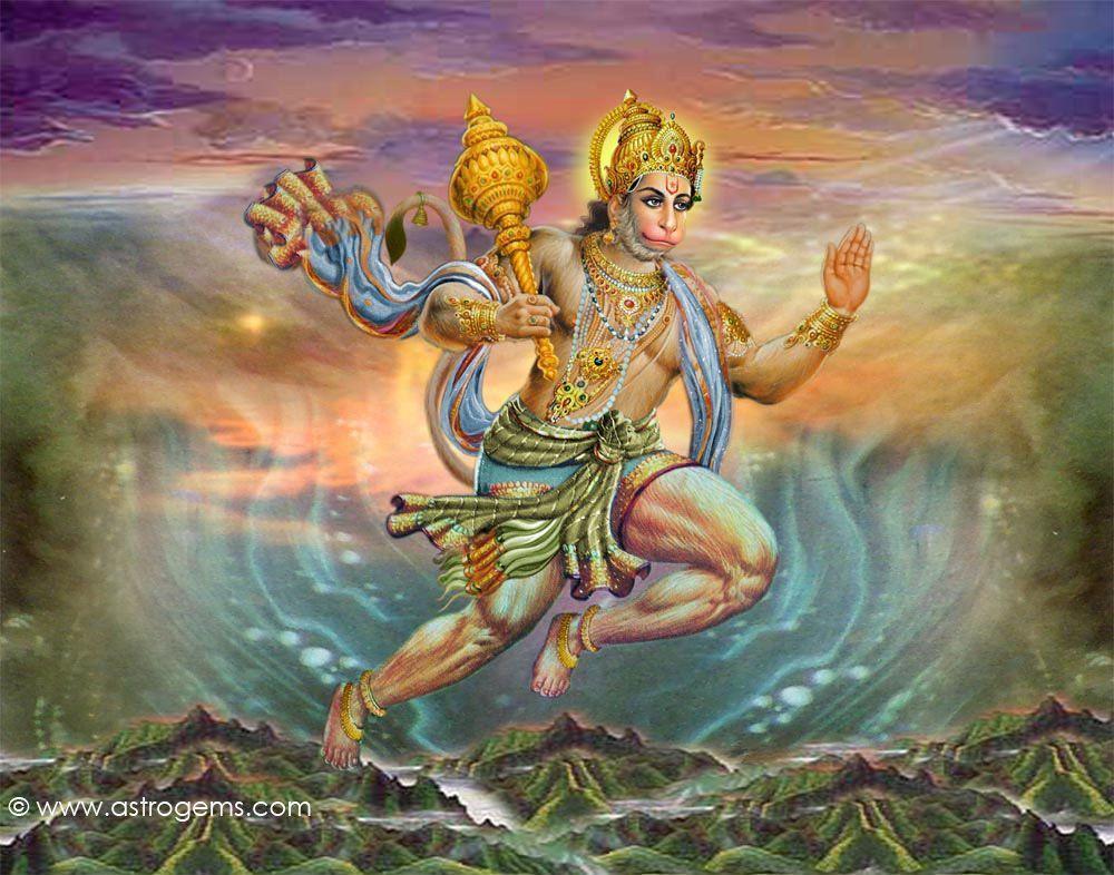 Free Hanuman Wallpaper