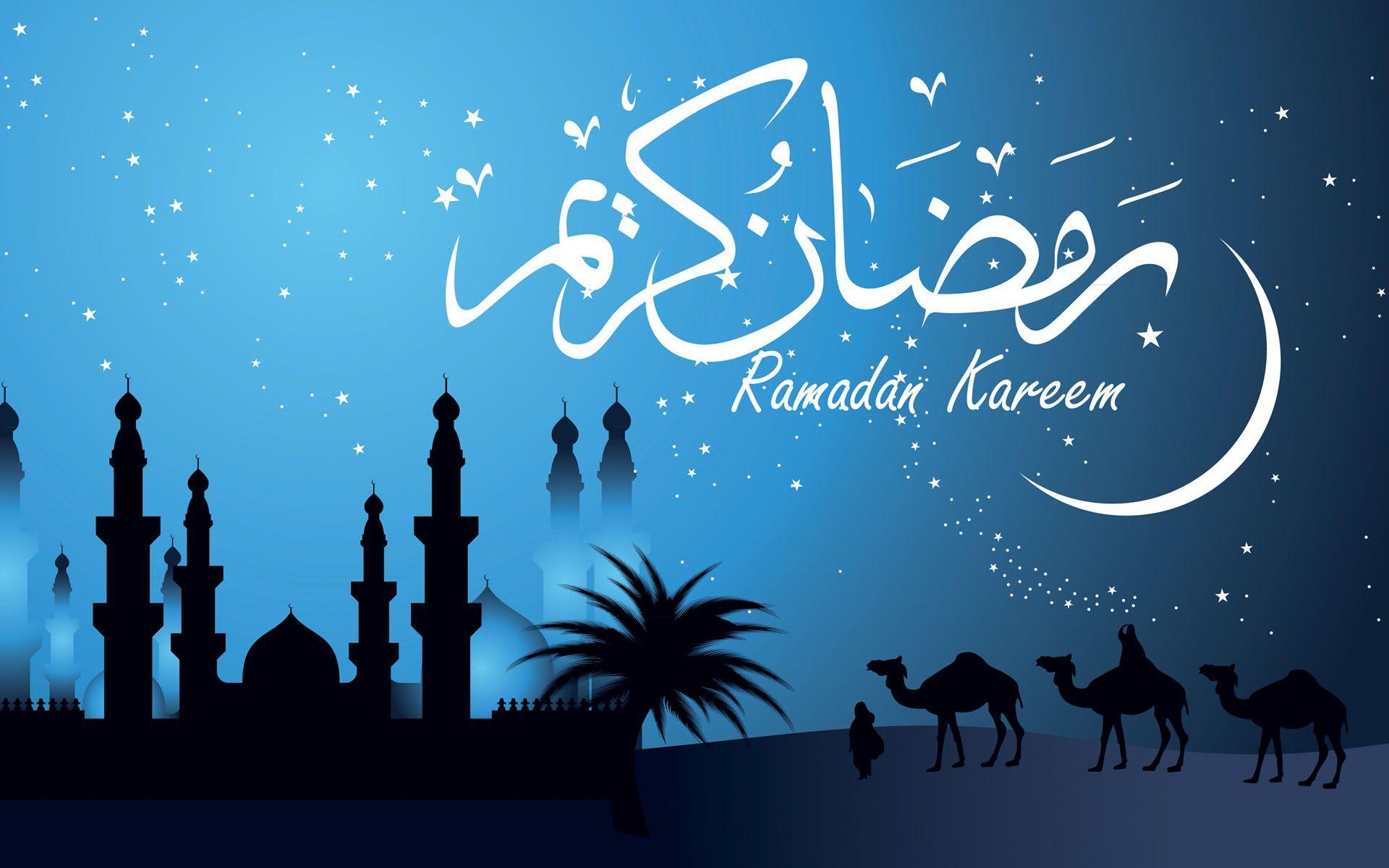 Ramadan Wallpaper HD Collection