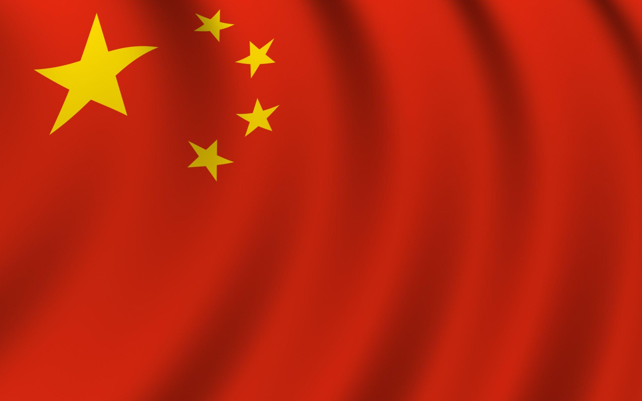 Flag Of China HD Wallpaper