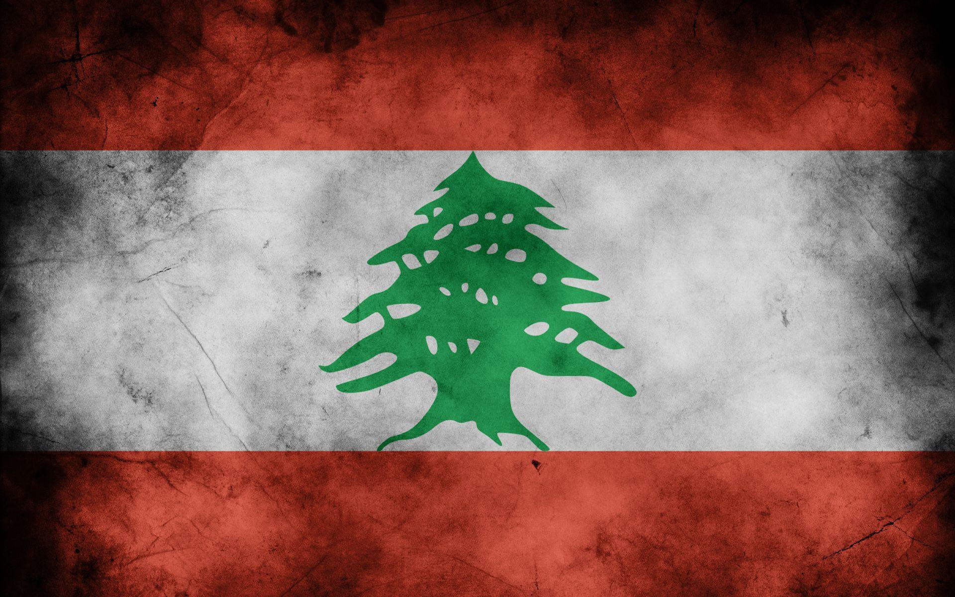 Fine Wallpaper: Amazing Lebanon Image Collection