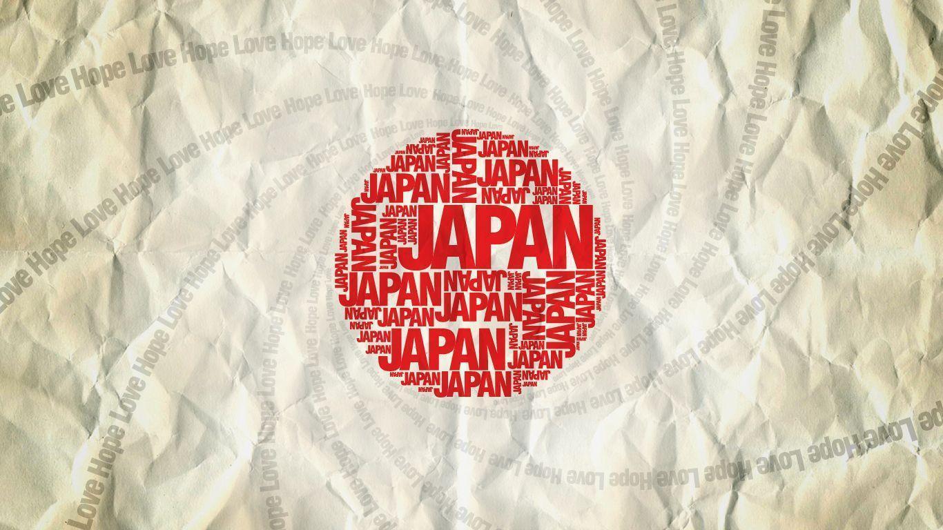 Japanese Abstract Flag Wallpaper