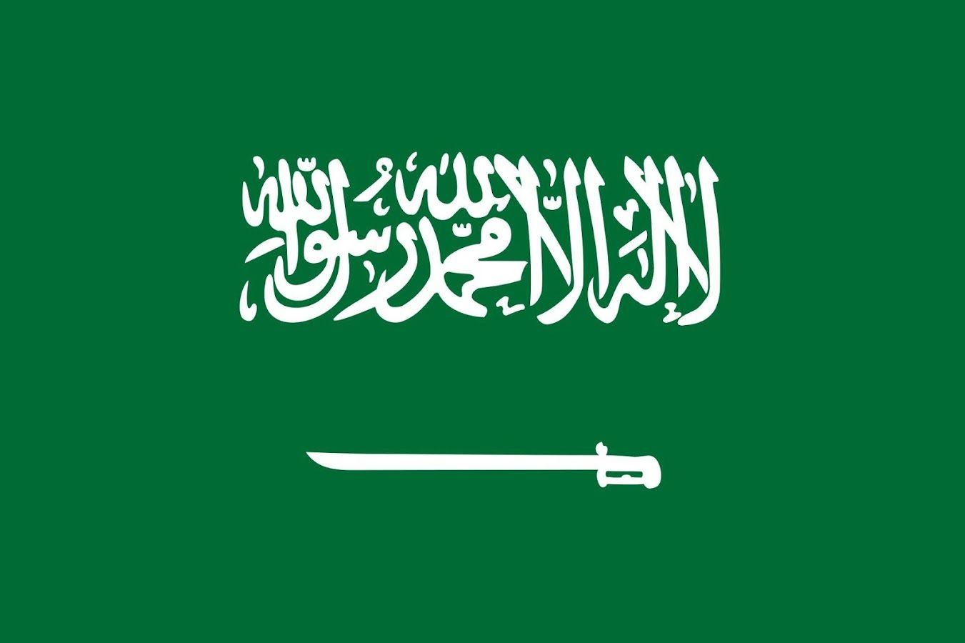 Saudi Arabia Flag Wallpaper Apps on Google Play