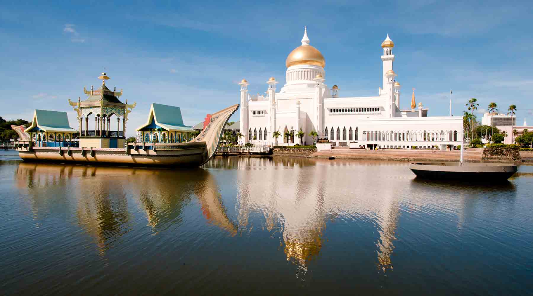 Muara Brunei #Wallpaper