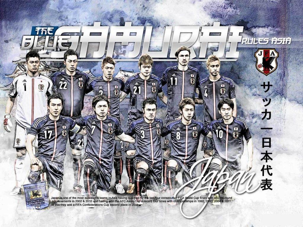 Japan Football Wallpaper