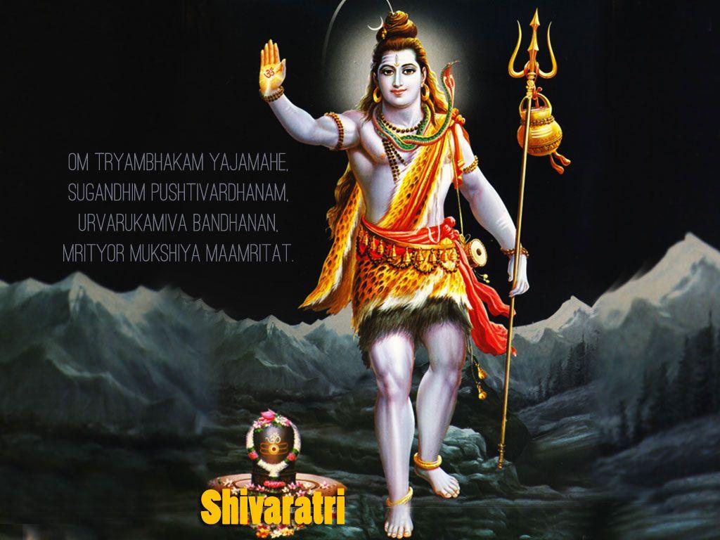 Maha Shivaratri HQ Desktop Wallpaper 12277
