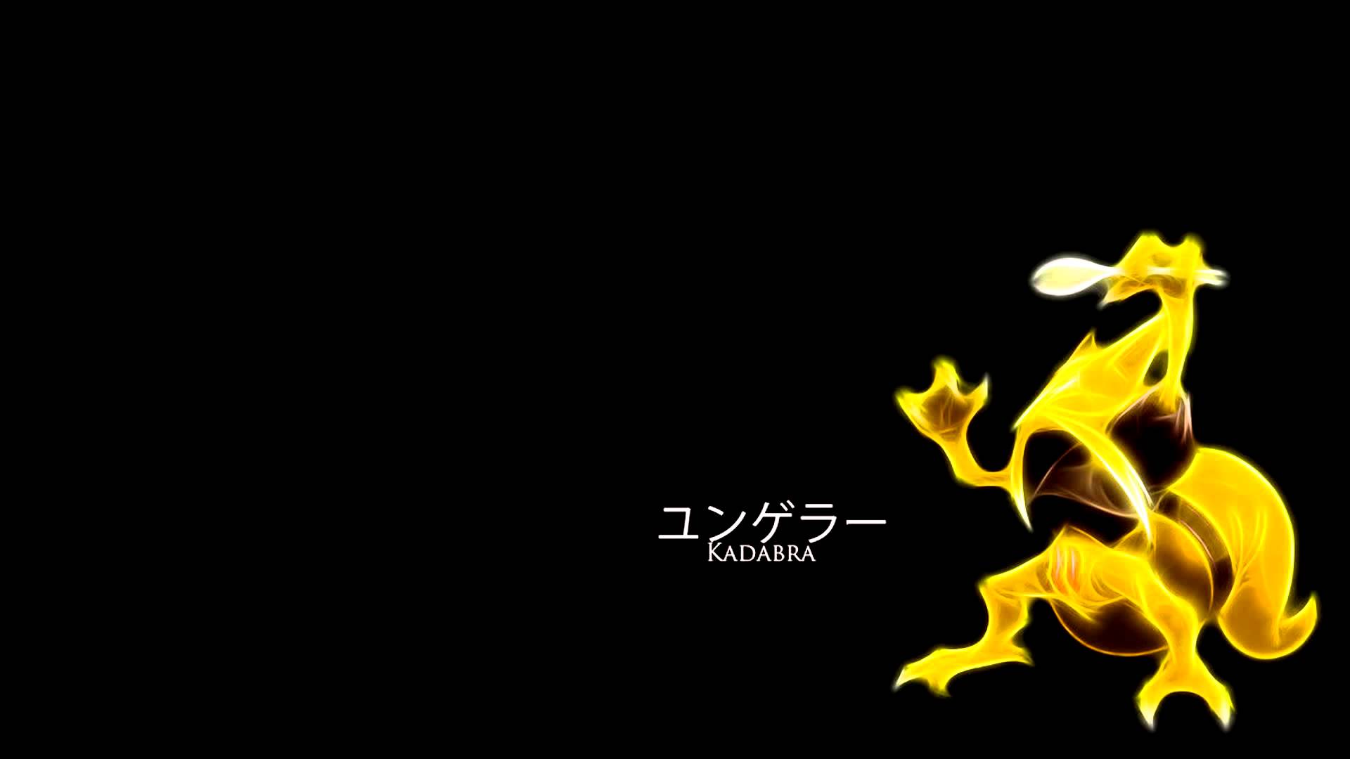 Kadabra Sounds Backwards