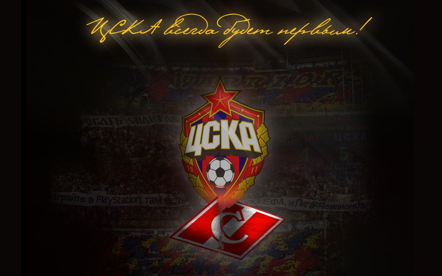Cska Moscow wallpaper wallpaper, Football Picture and Photo