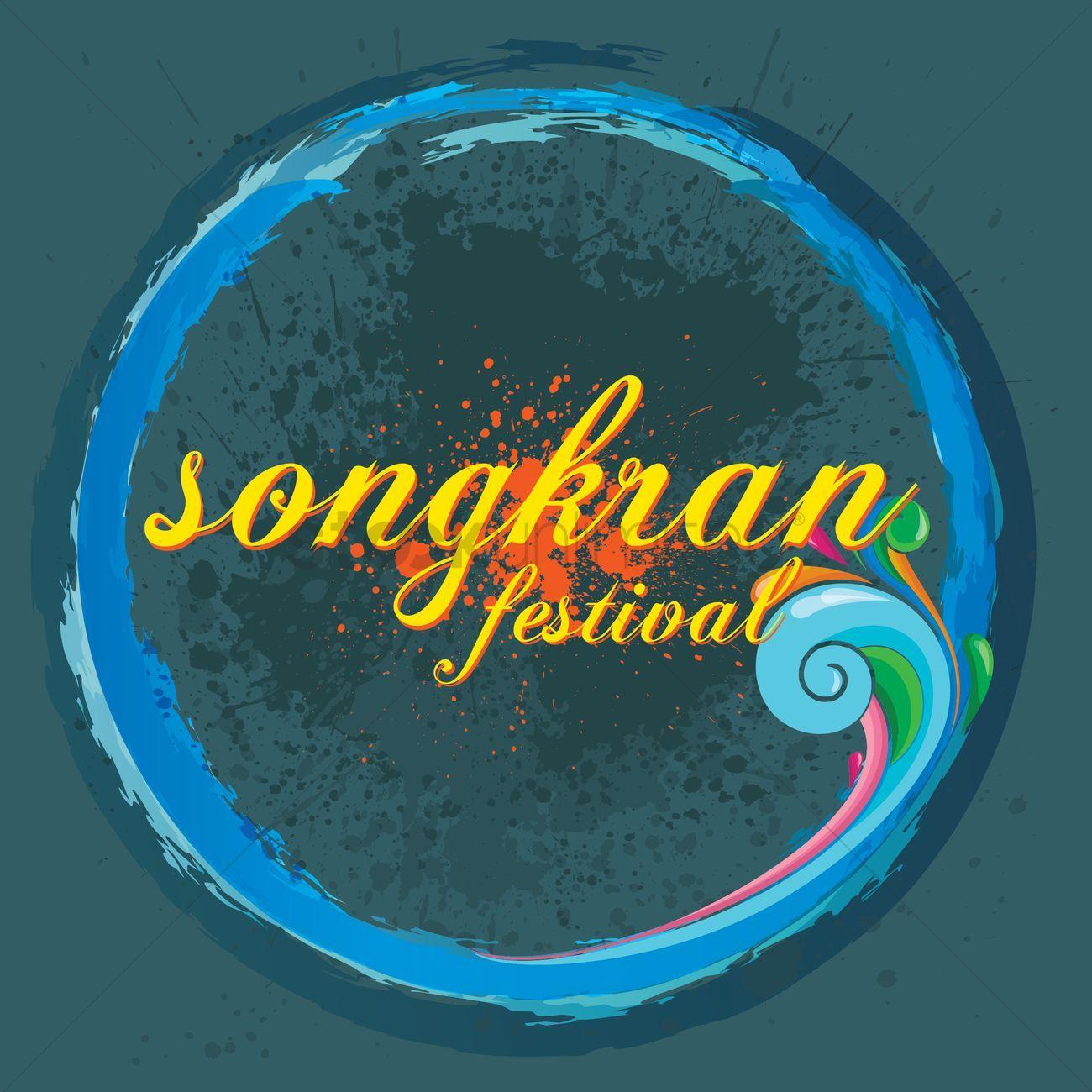 Songkran festival background Vector Image