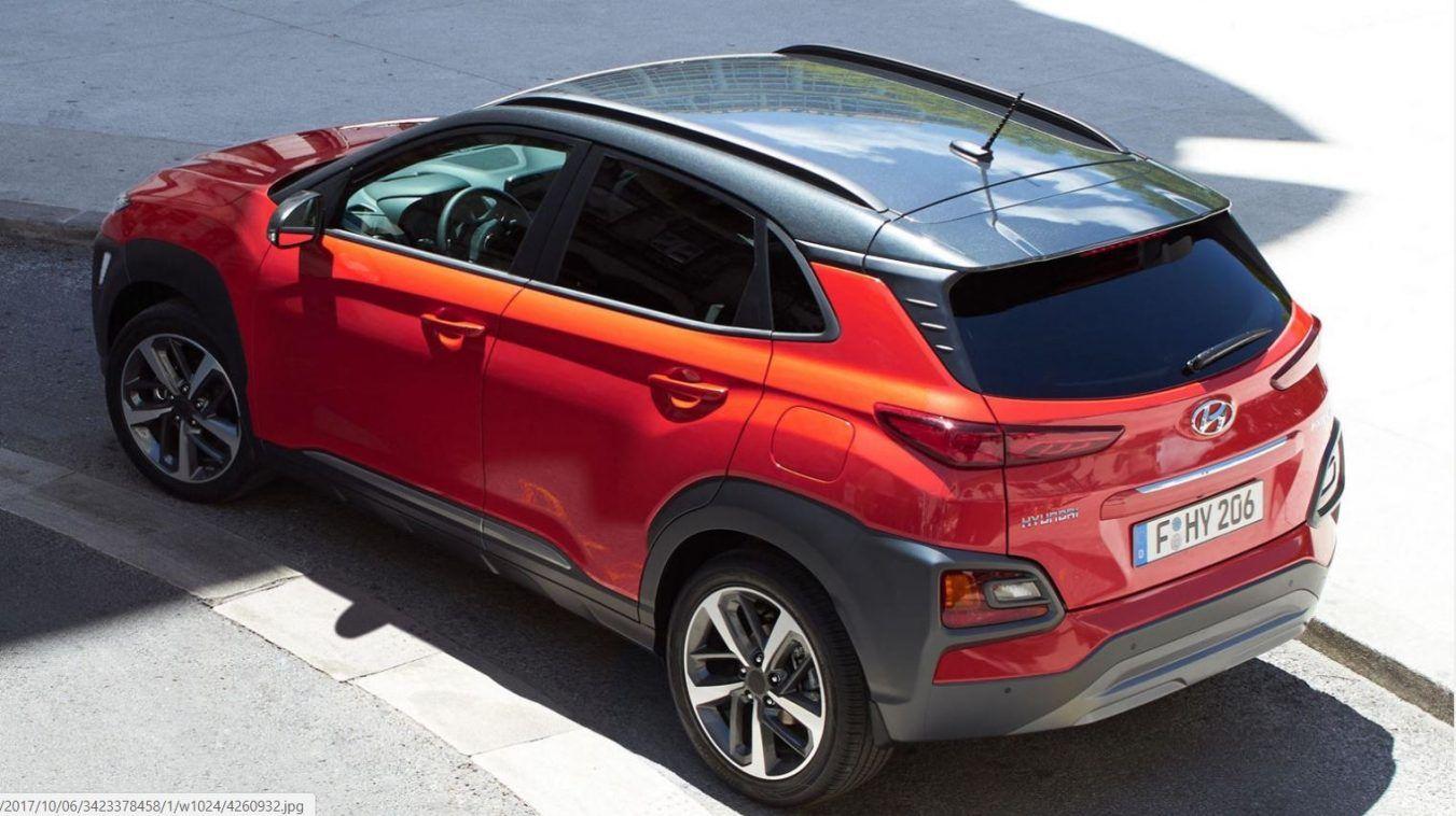 Hyundai Kona EV Review, Price, Design, Release Date and Photo