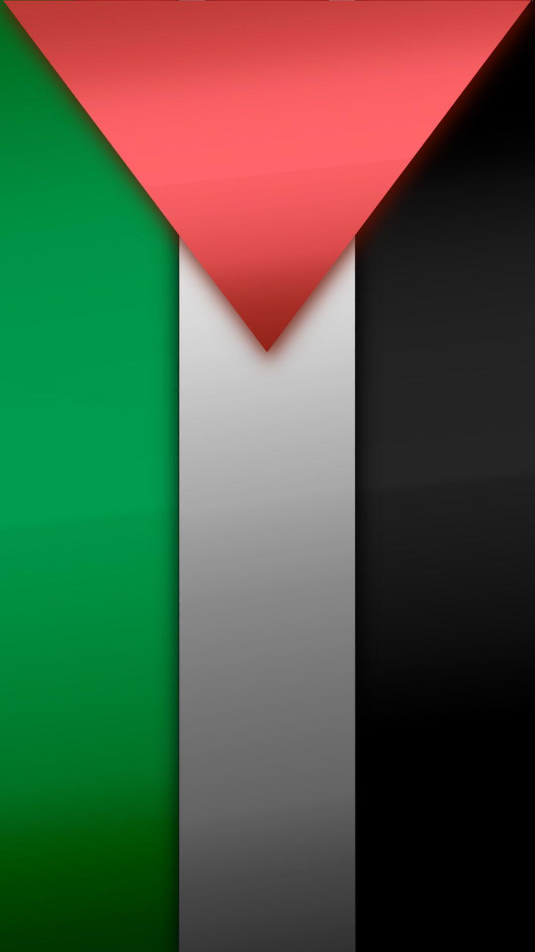 Palestinian flag iphone 6 HD photo