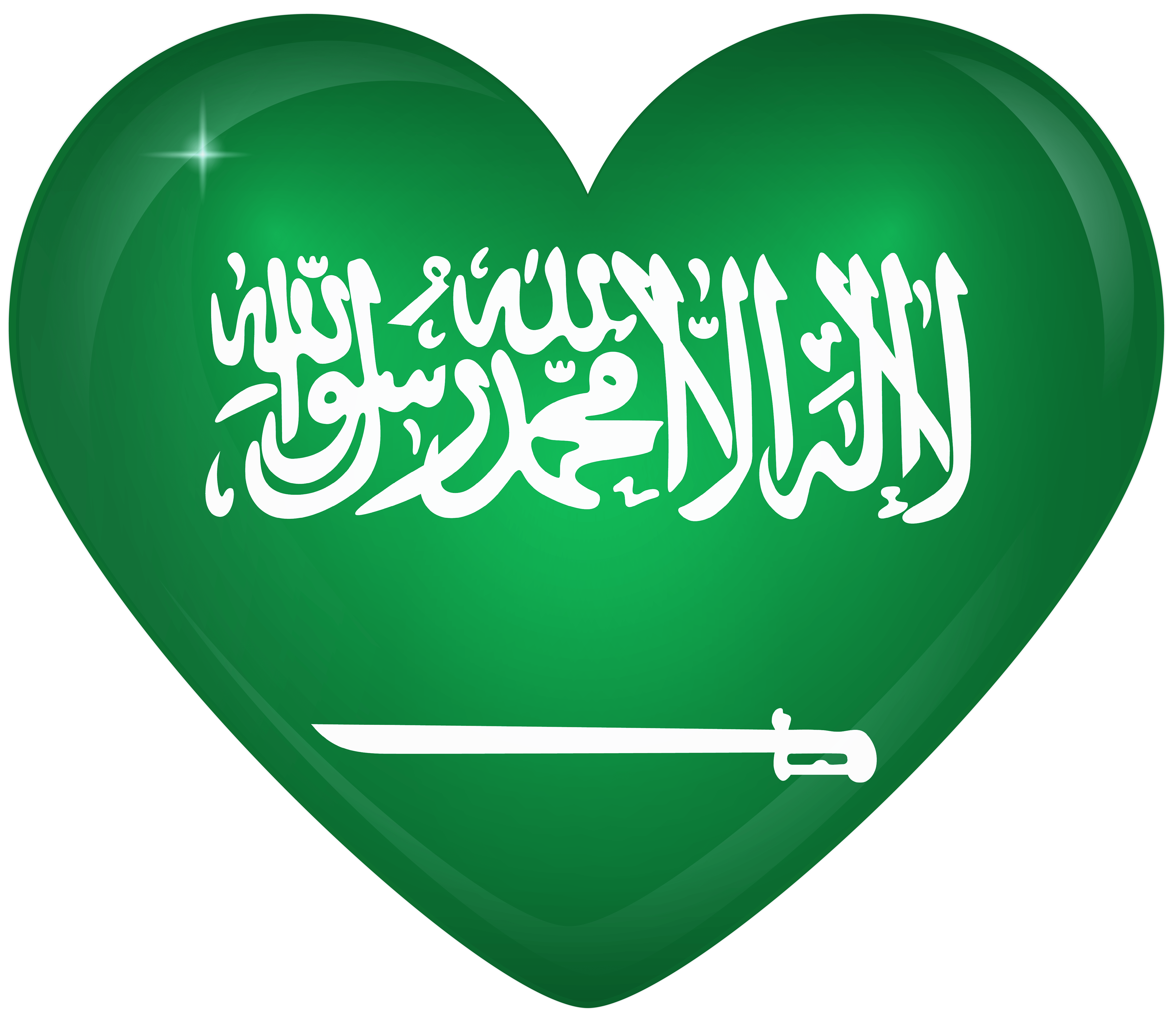 Saudi Arabia Large Heart Flag Quality
