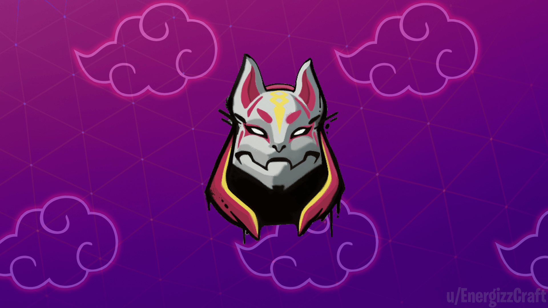 Drift Wallpaper (did this the other day)