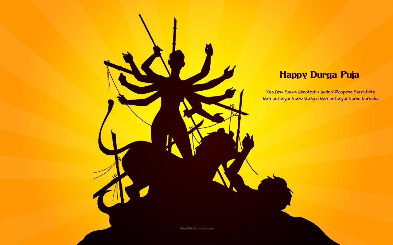 Happy Durga Puja 2016 HD Wallpaper with Quote, Download free