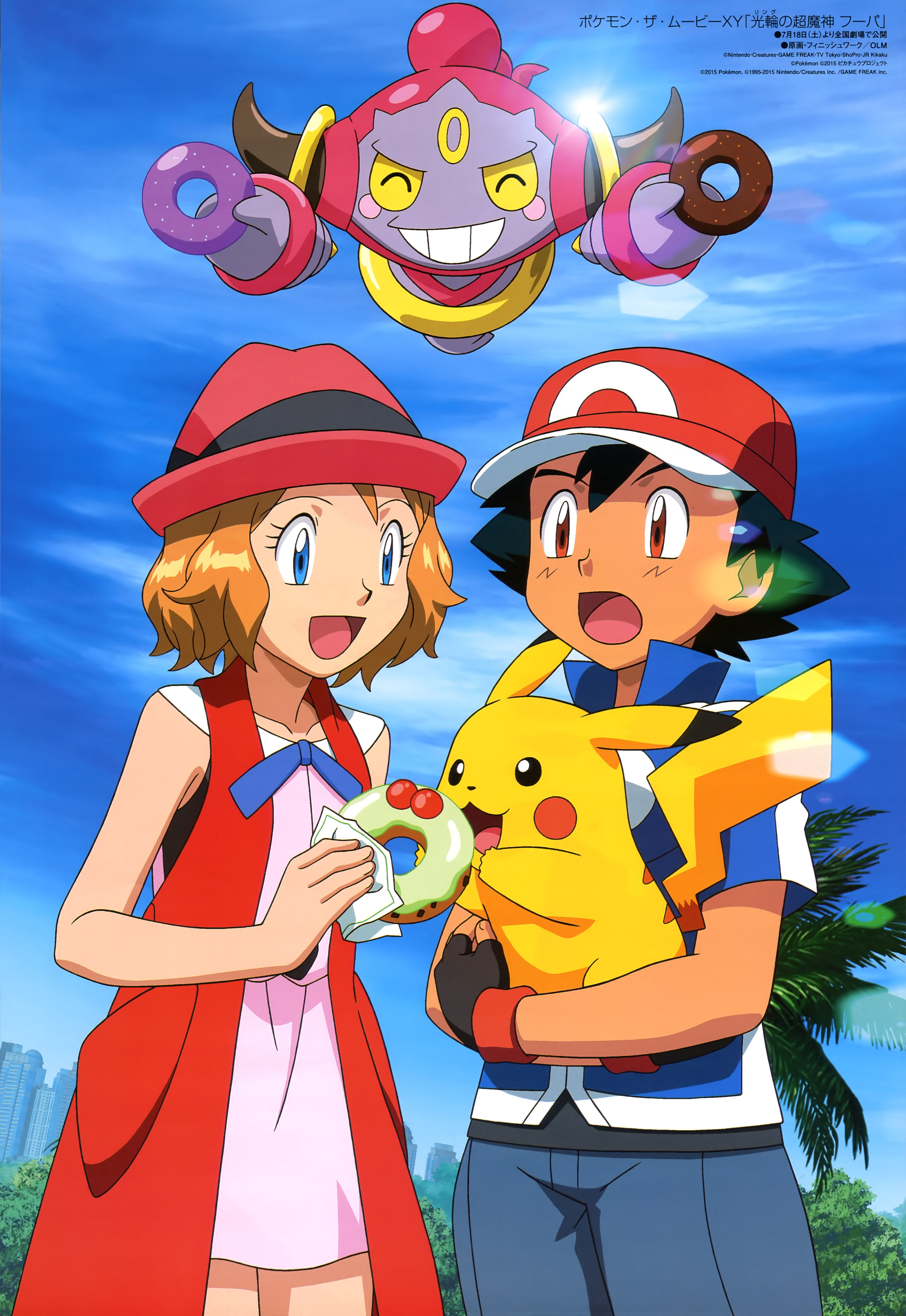 AmourShipping Poster Featuring Hoopa. Pokémon