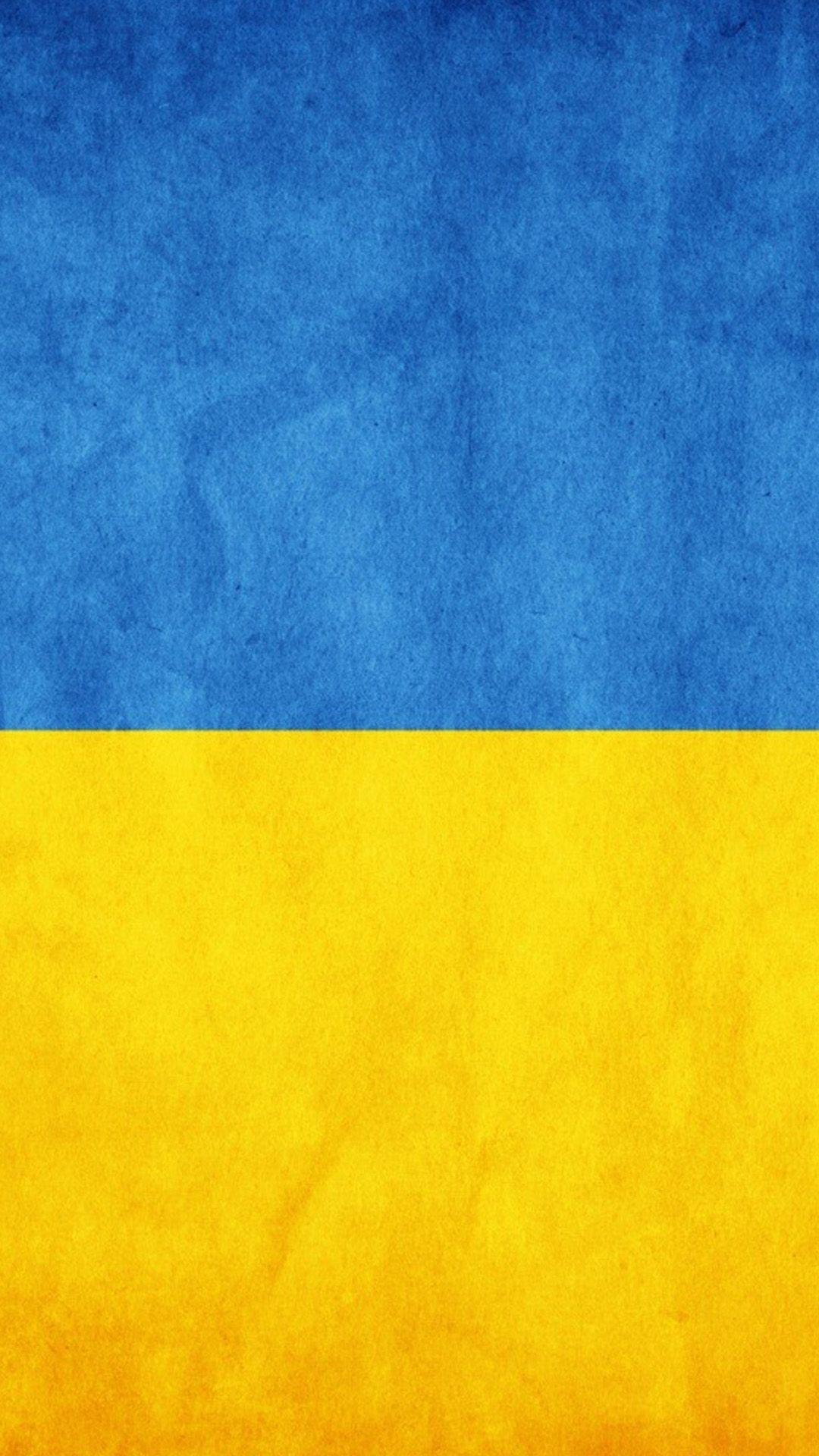 Flag Ukraine Wallpaper ⋆ GetPhotos