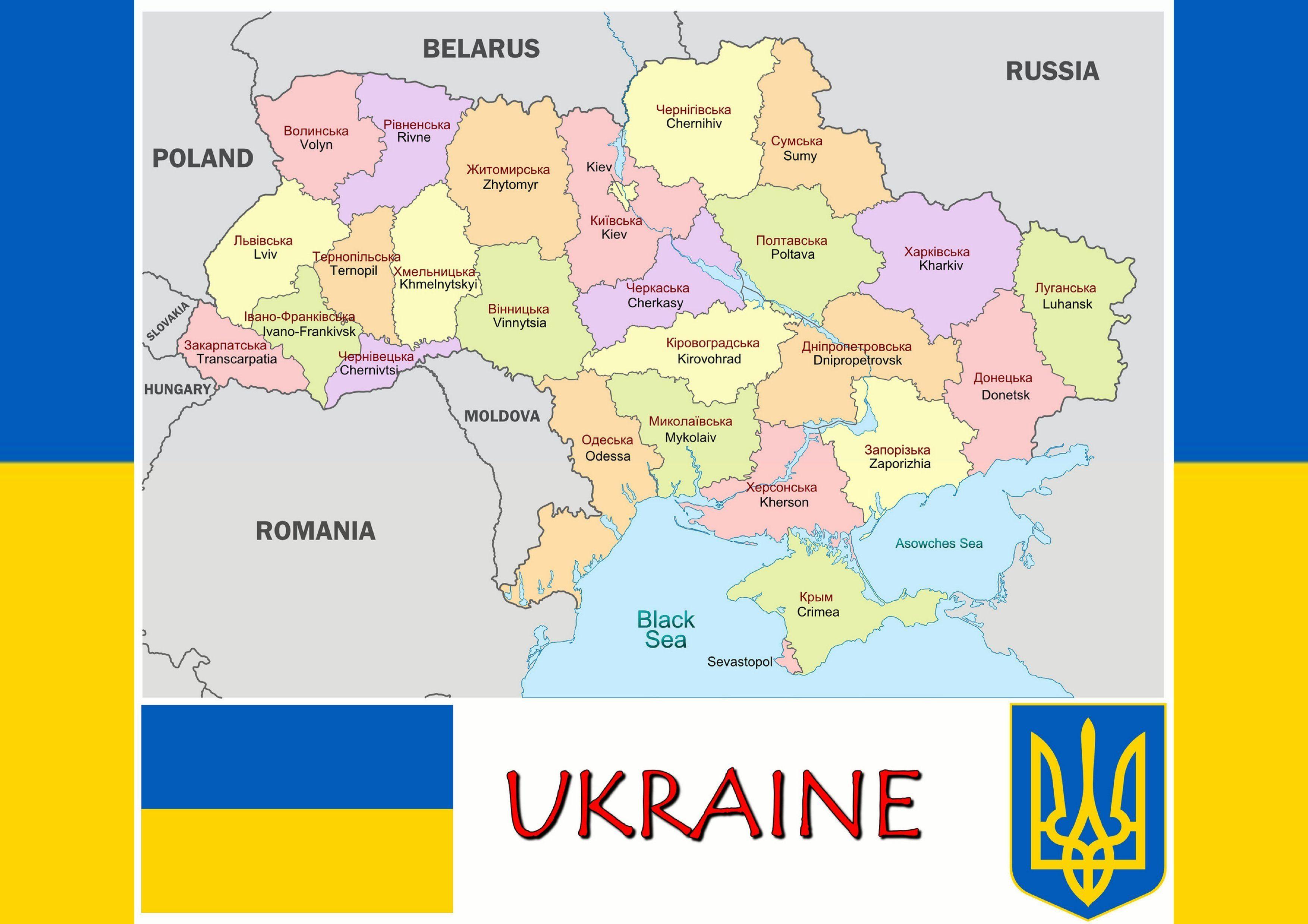Ukraine map flag coat of arms wallpaperx2480