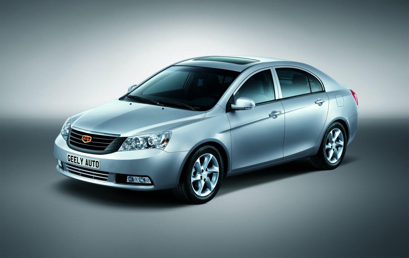 Cool Car Wallpaper: Geely Cars 2013
