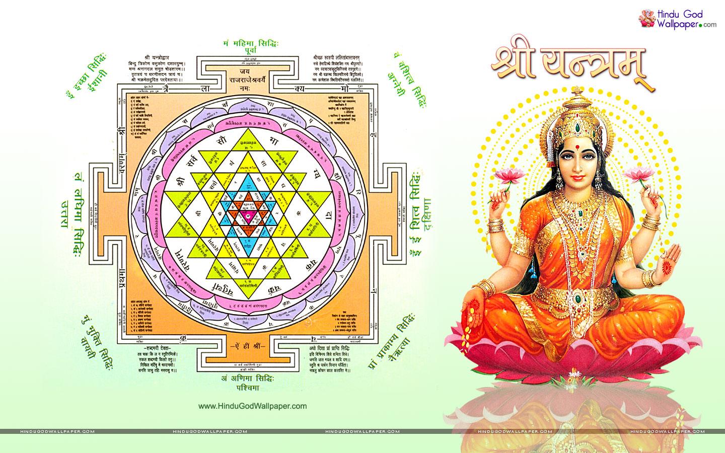 Sri Yantra Wallpaper Laxmi Yantra Wallpaper