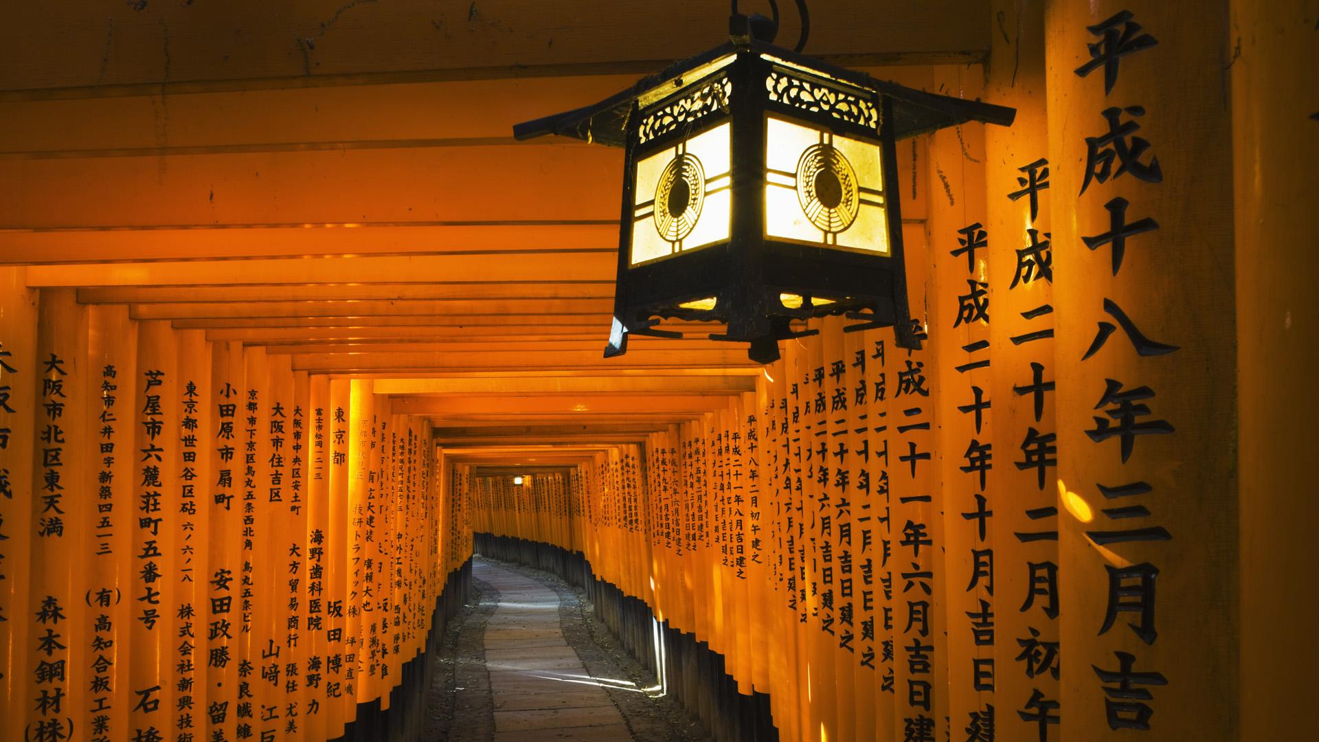 Fushimi Inari Taisha Shrine, Kyoto, Japan HD Wallpaper. Background