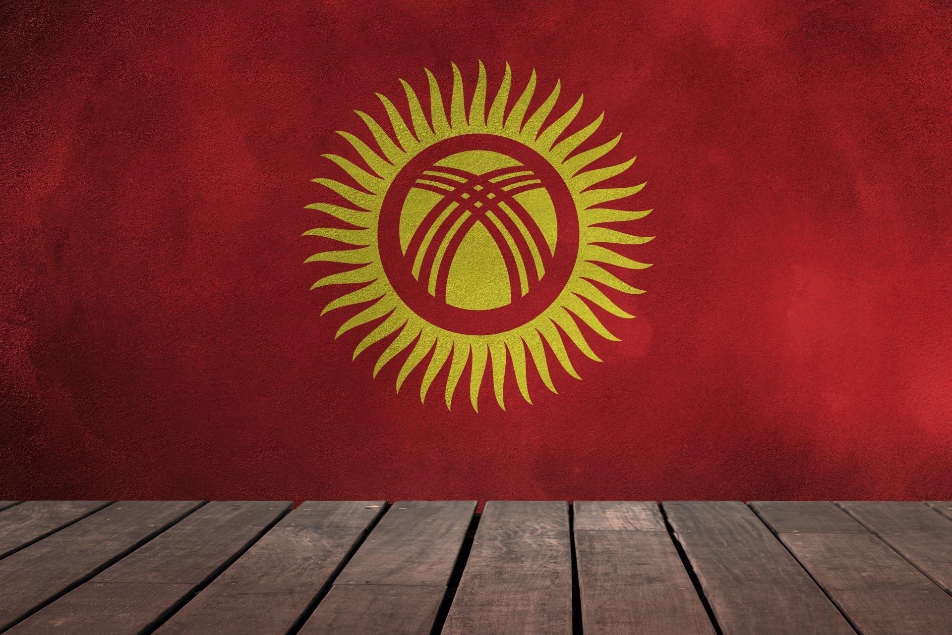 flag of Kyrgyzstan HD Wallpaper and Background Image