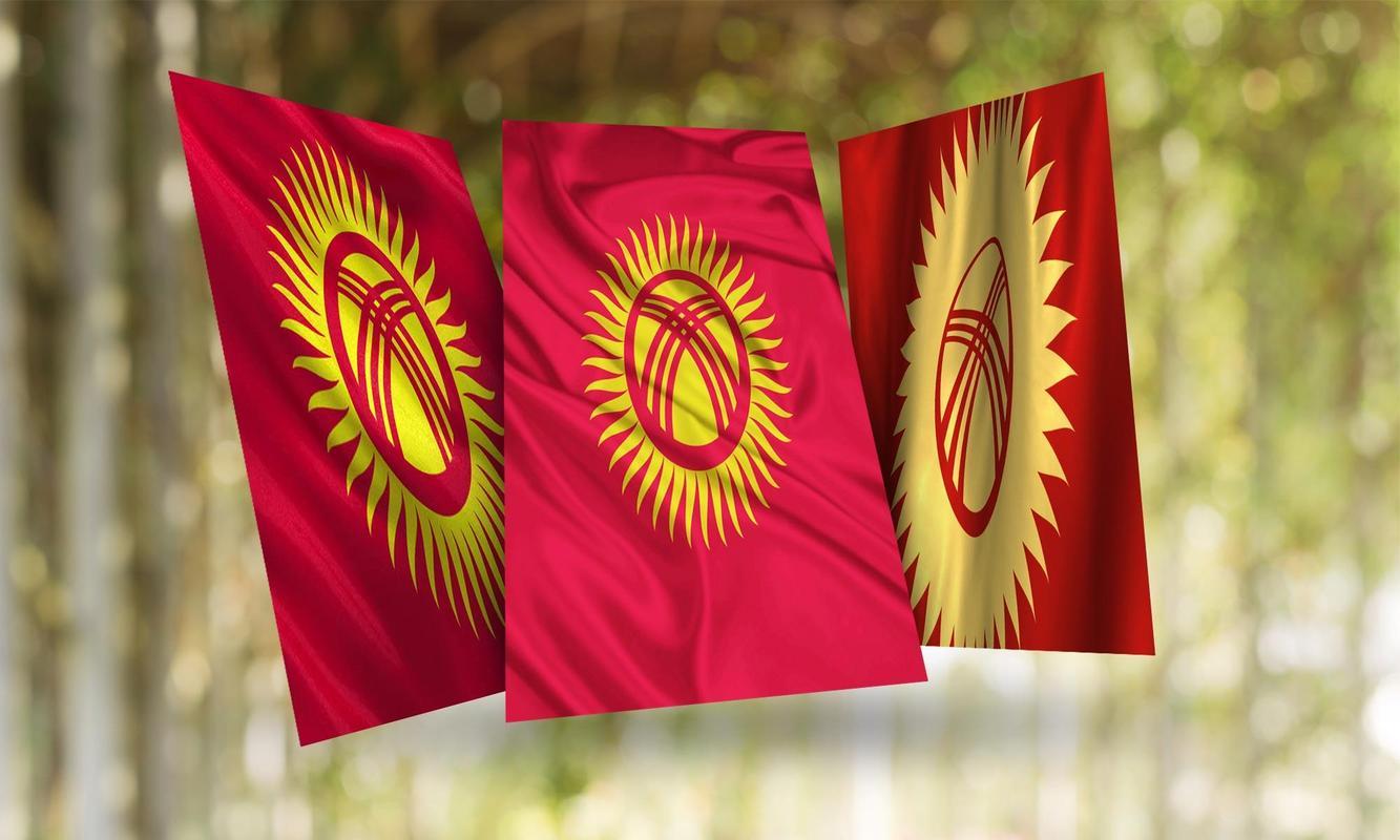 Kyrgyzstan Flag Wallpaper for Android