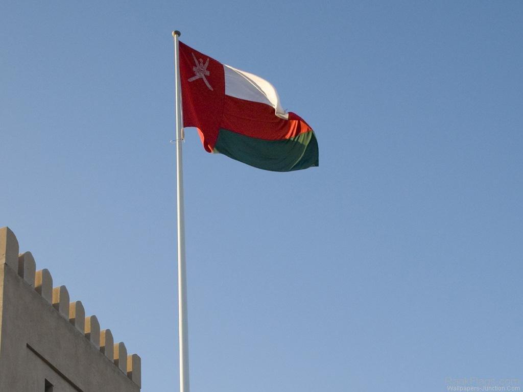National Flag Of Oman.com