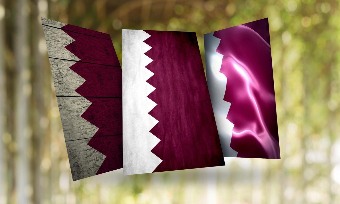 Qatar Flag Wallpaper for Android