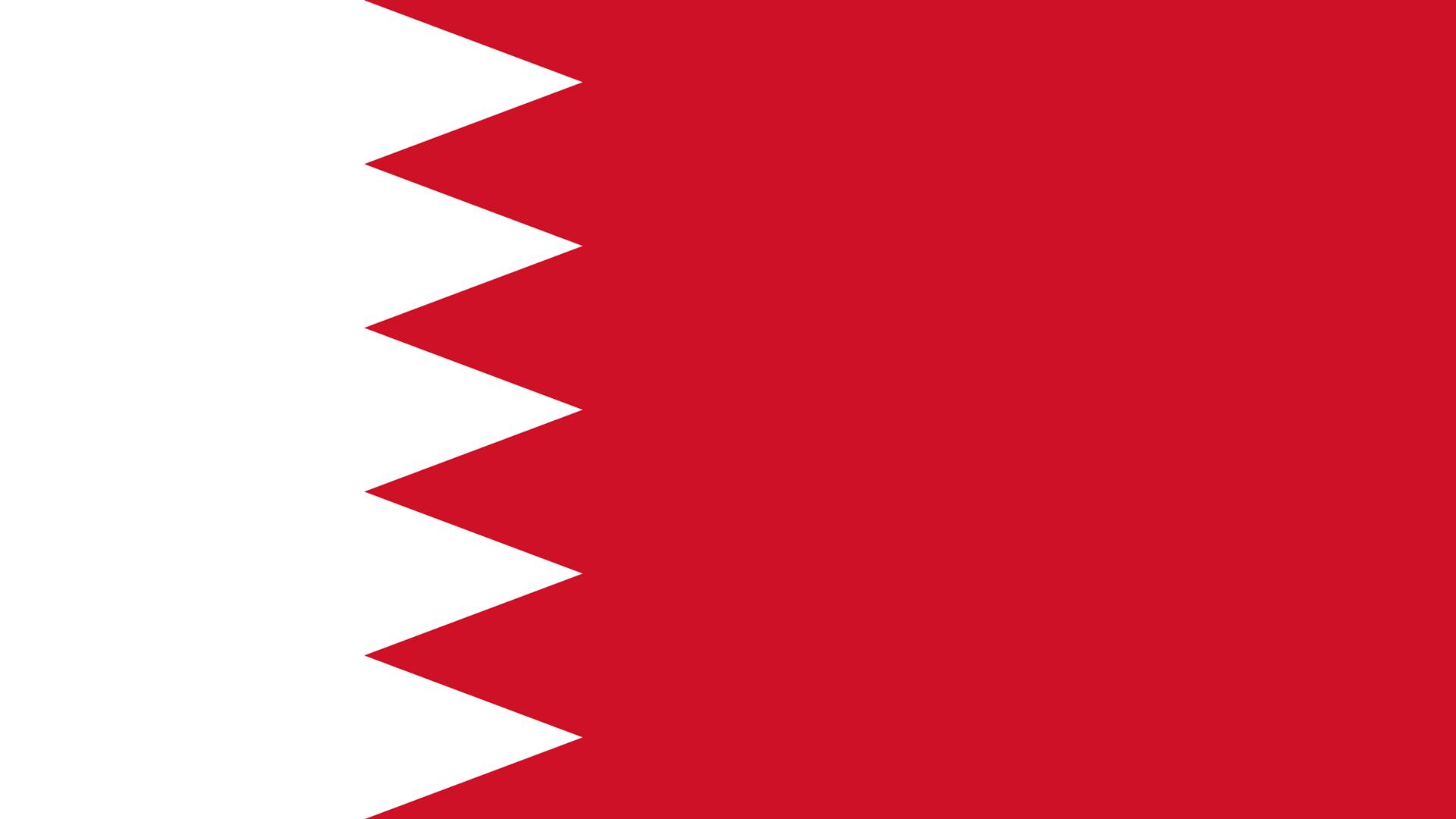 Bahrain Flag, High Definition, High Quality, Widescreen