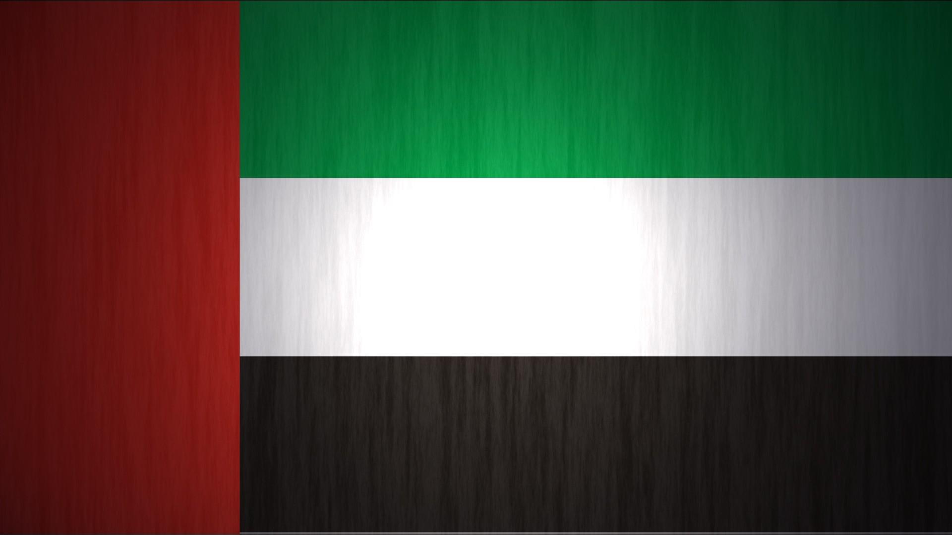 United Arab Emirates Flag, High Definition, High Quality