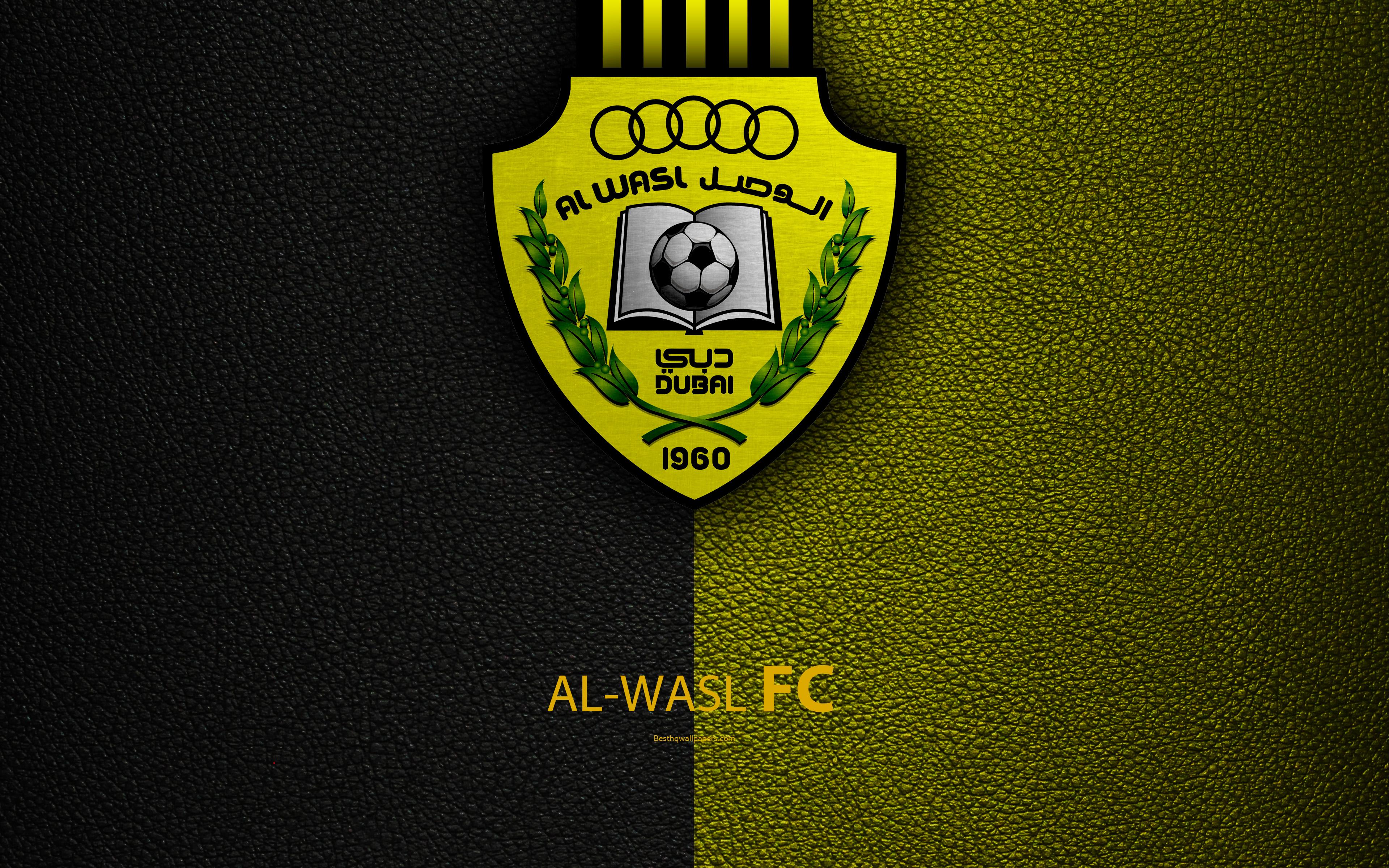 Download Wallpaper Al Wasl FC, 4K, Logo, Football Club, Leather