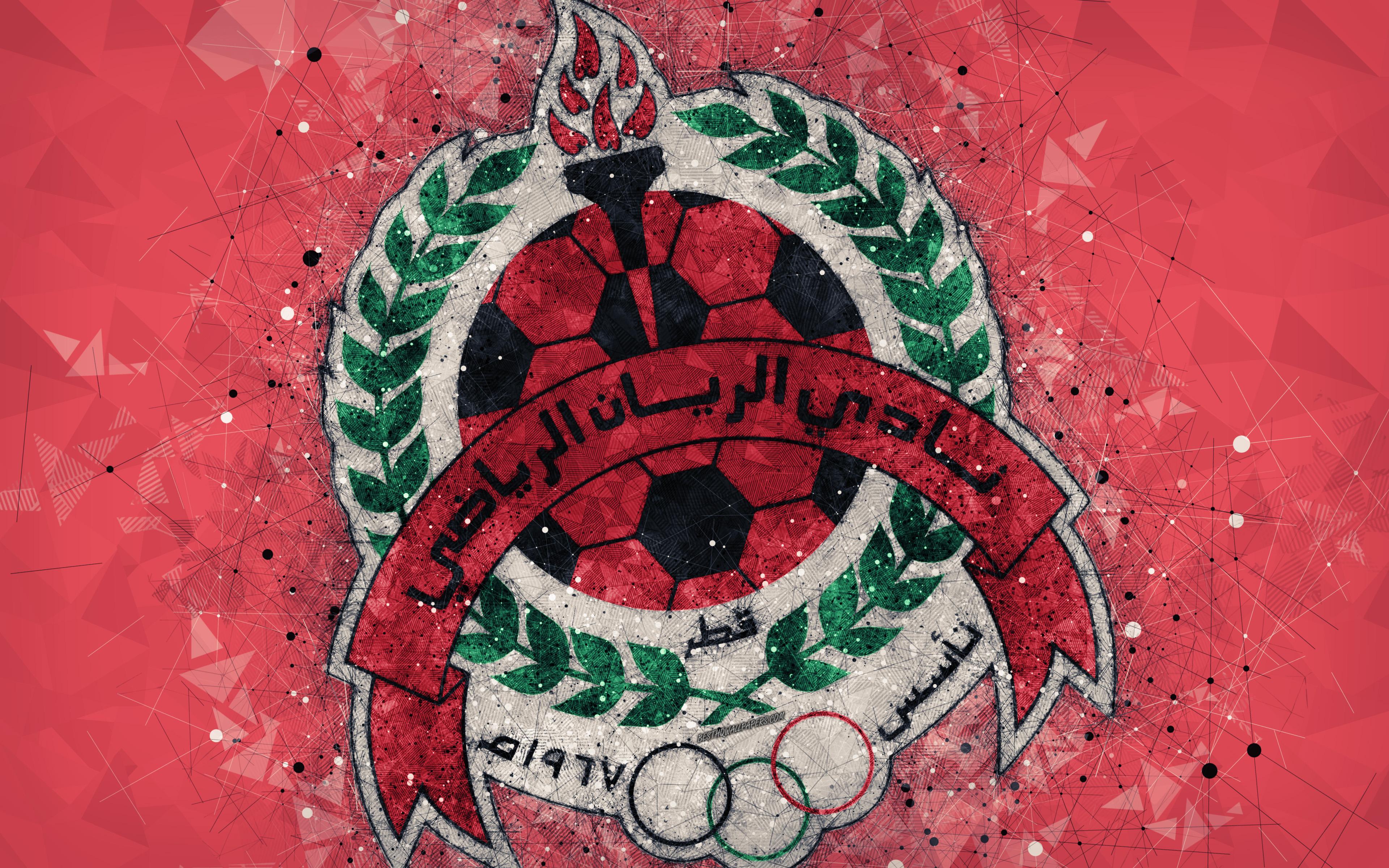 Download wallpaper Al Rayyan SC, 4k, geometric art, Qatar football