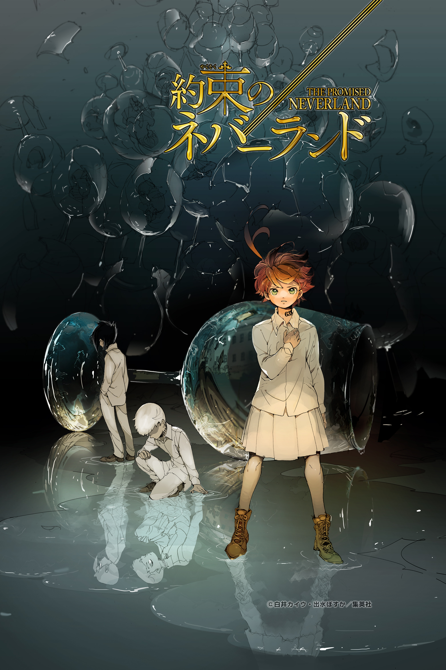 Emma The Promised Neverland Wallpaper HD Introduction