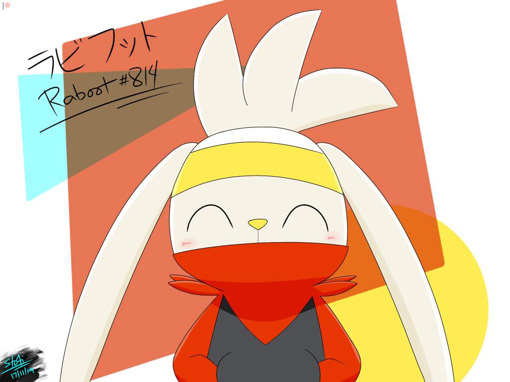 ラビフット「Raboot」. Pokémon Amino