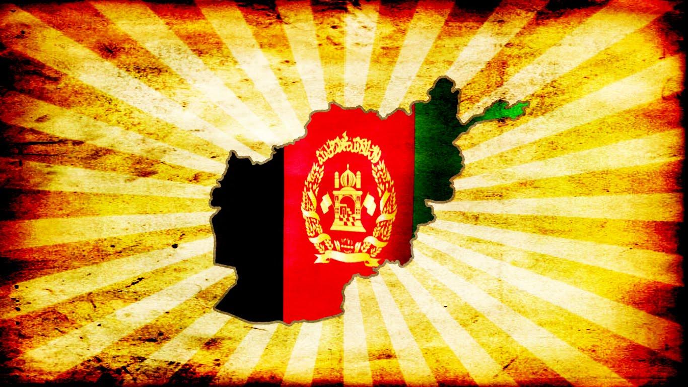trololo blogg: Wallpaper Afghanistan Flag
