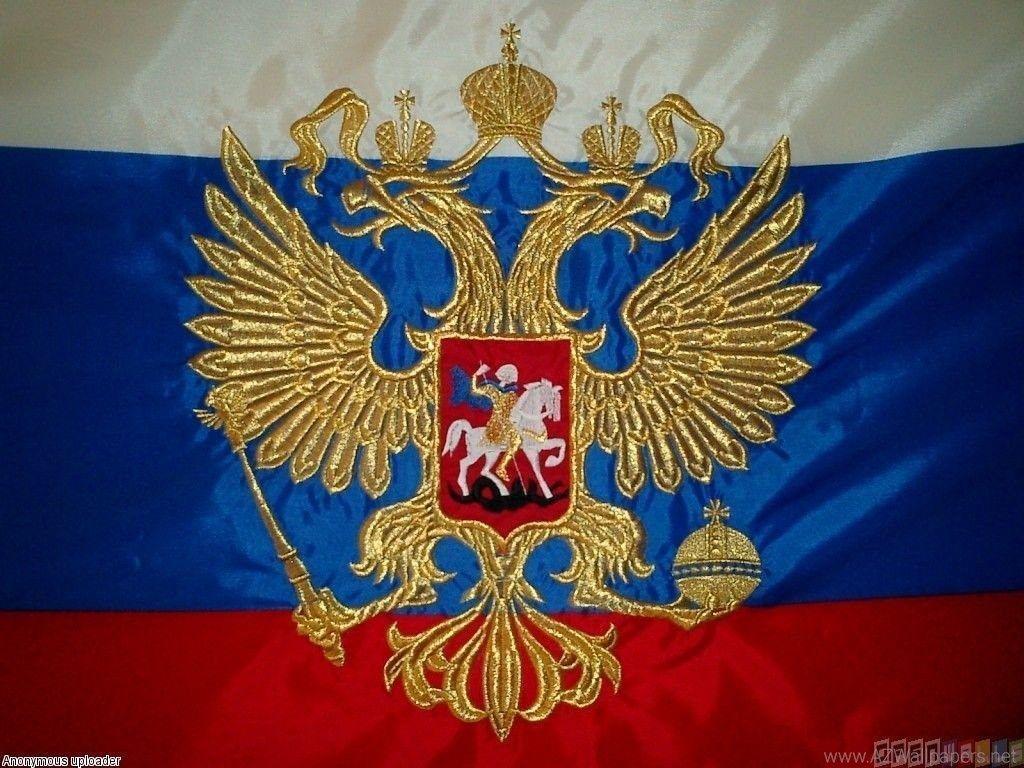Russia Flag Wallpaper Desktop Background