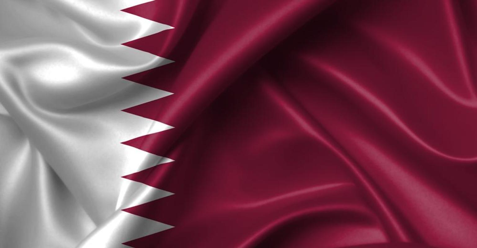 Qatar Flag Wallpaper for Android