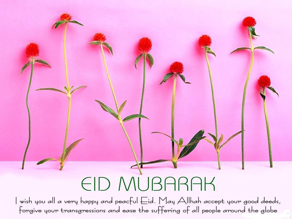 EID Mubarak HD Wallpaper 2014 15 Wishing EID Greetings Cards
