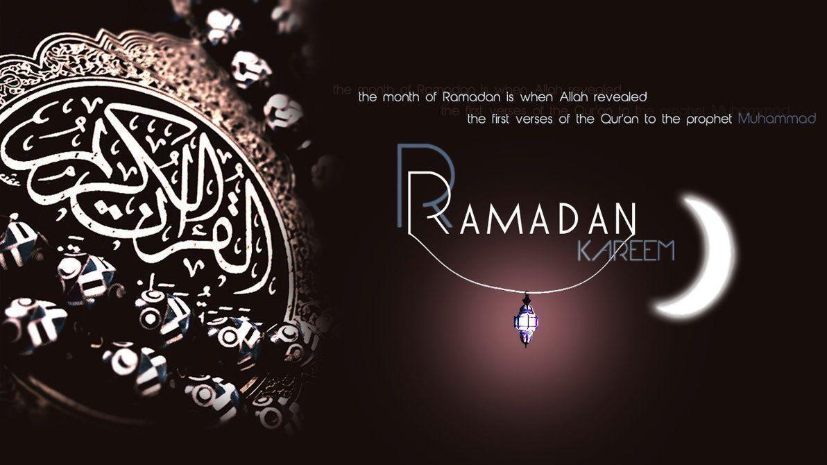 Ramadan Mubarak HD Wallpaper In Urdu Ramadan Kareem