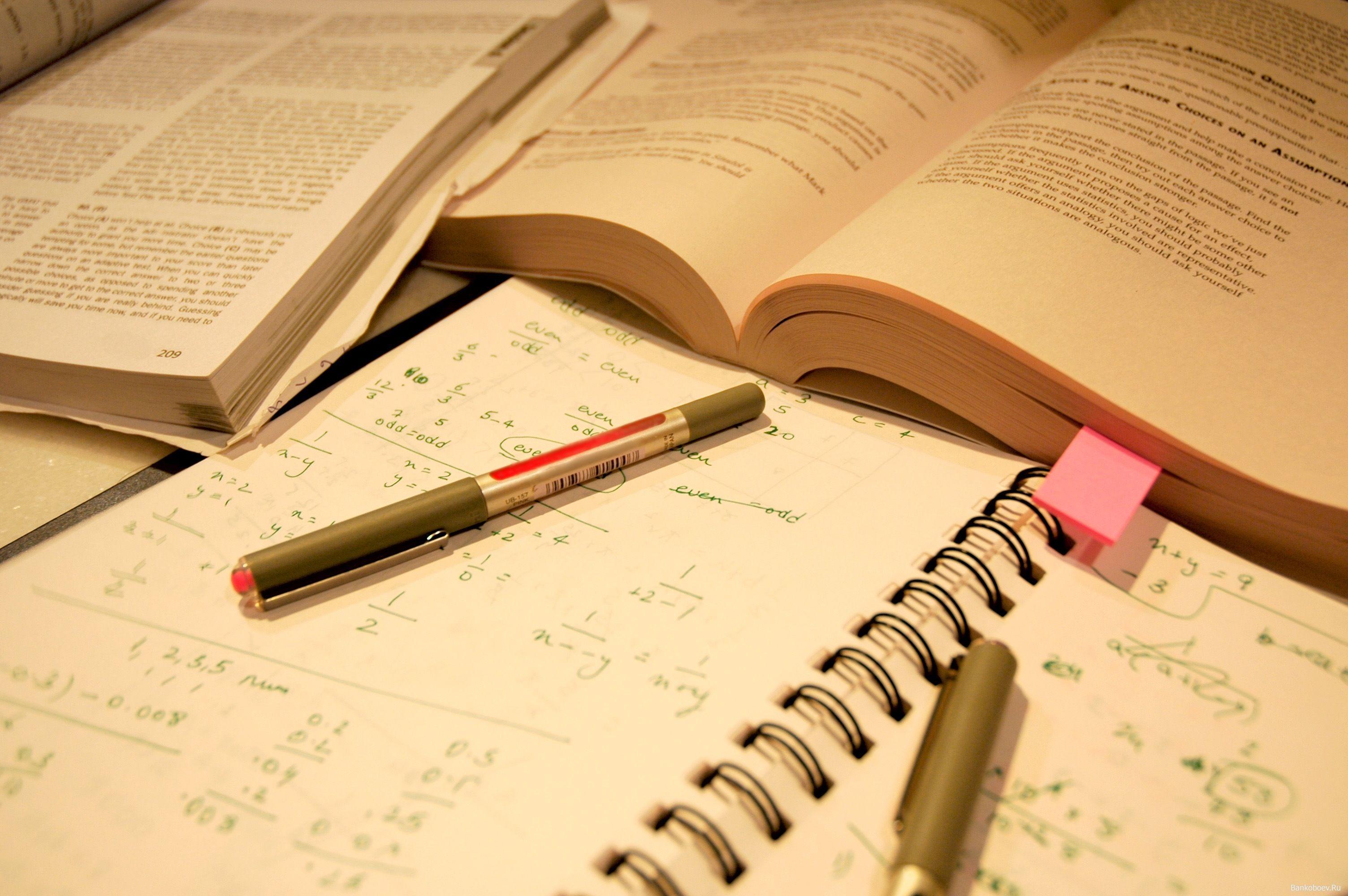 Wallpapers Of Study Wallpaper Cave
