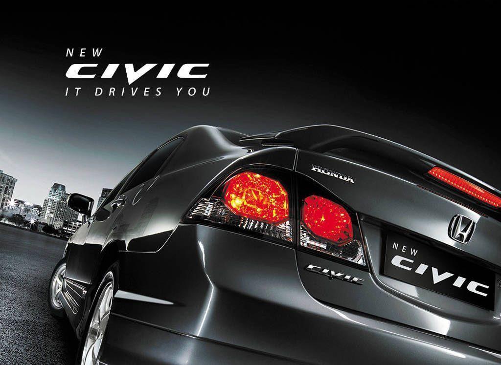 Honda Civic Stylish Wallpaper