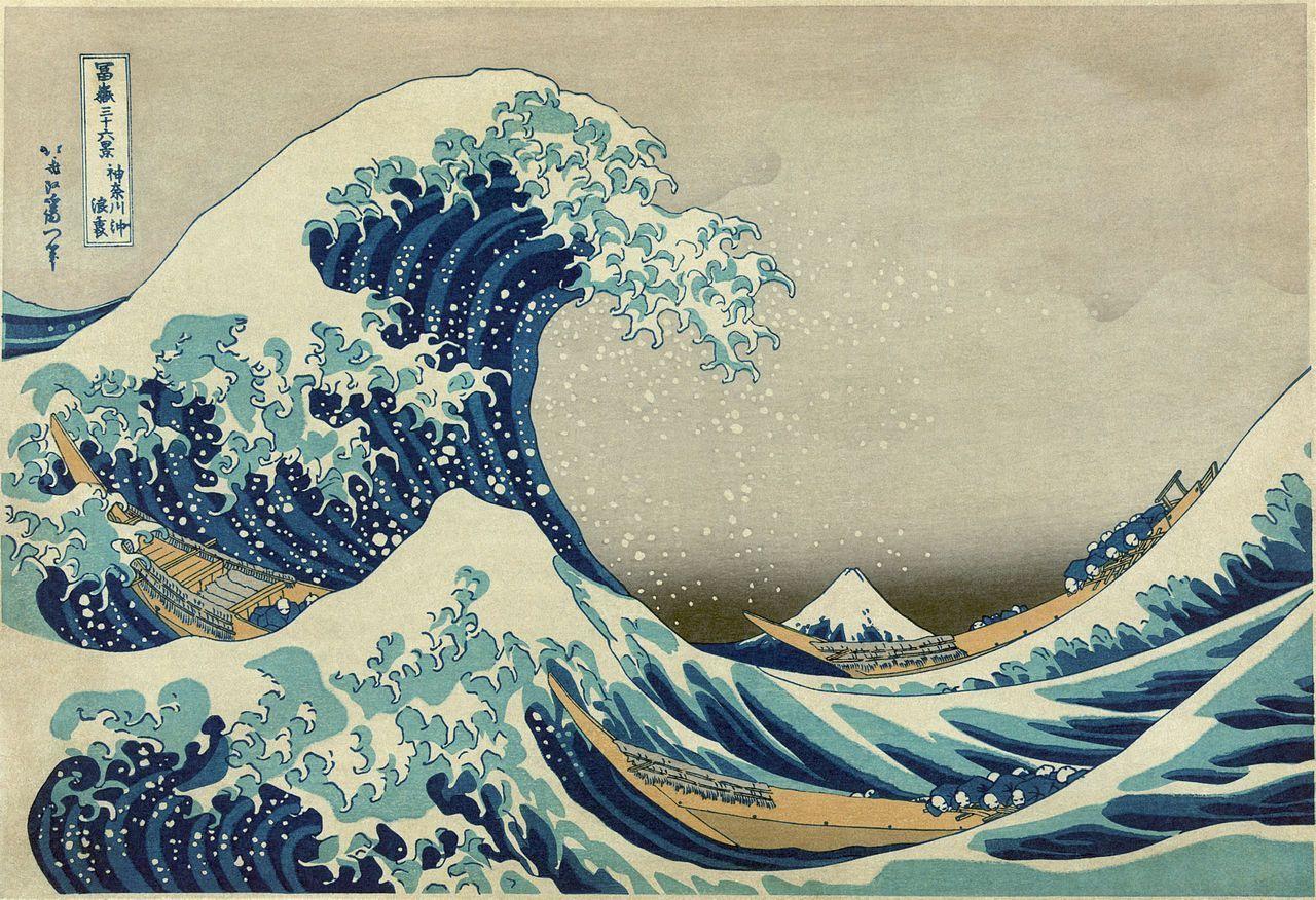 The Great Wave off Kanagawa, the free encyclopedia