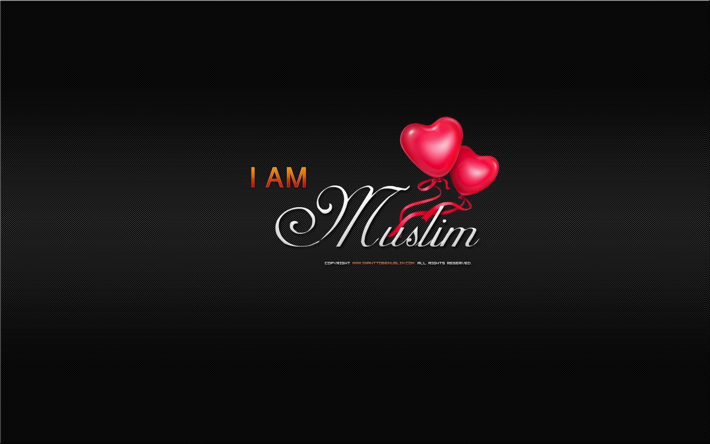 HD Islamic Wallpaper By I WANT TO BE MUSLIM