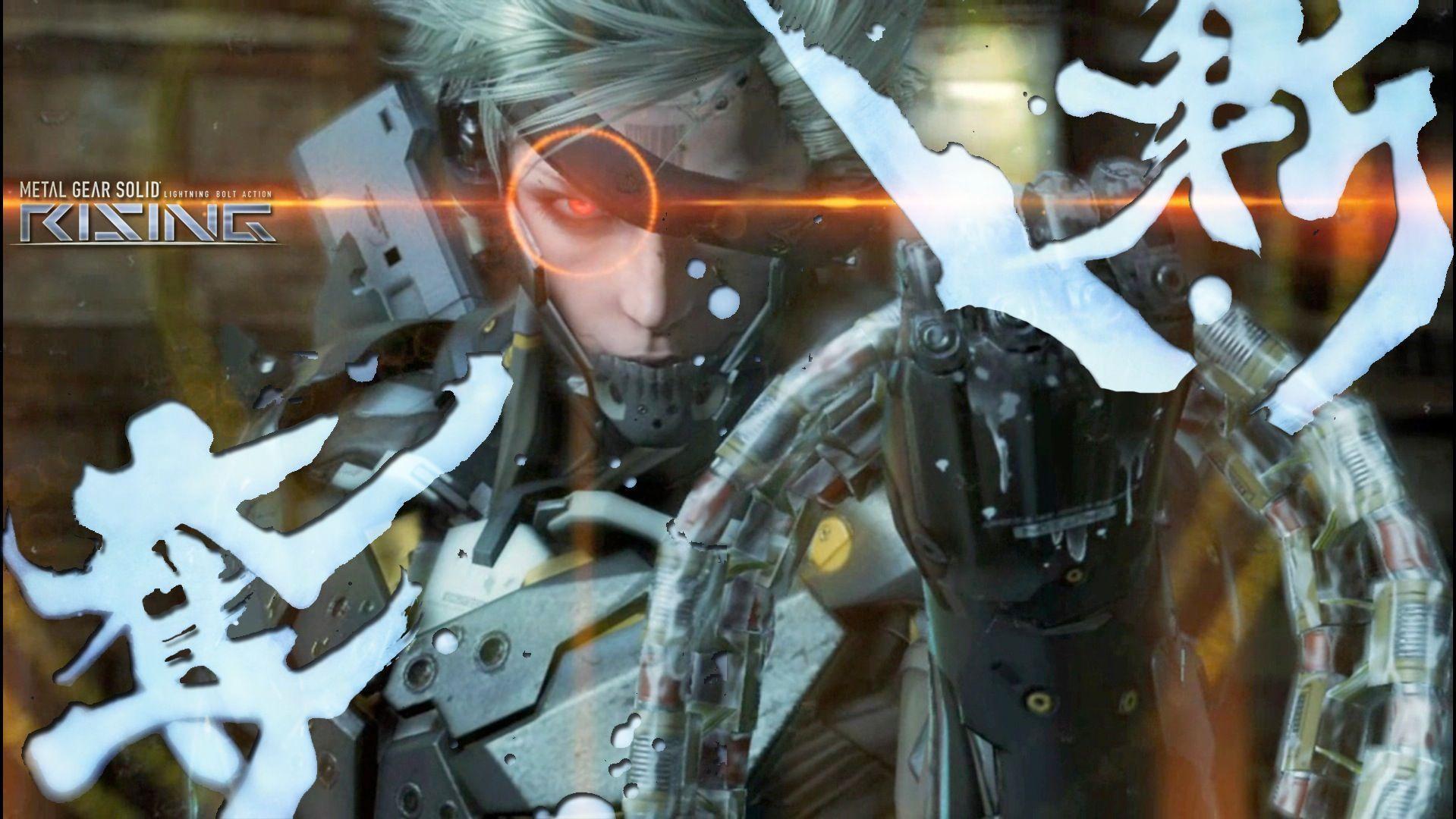 Metal Gear Rising Wallpaper. HD Wallpaper Base