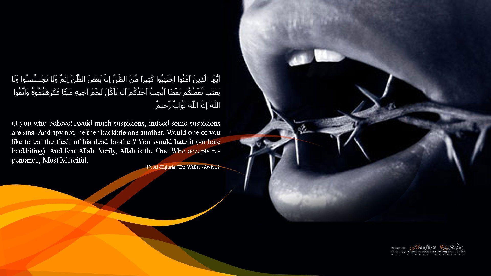 Quran Wallpapers Wallpaper Cave