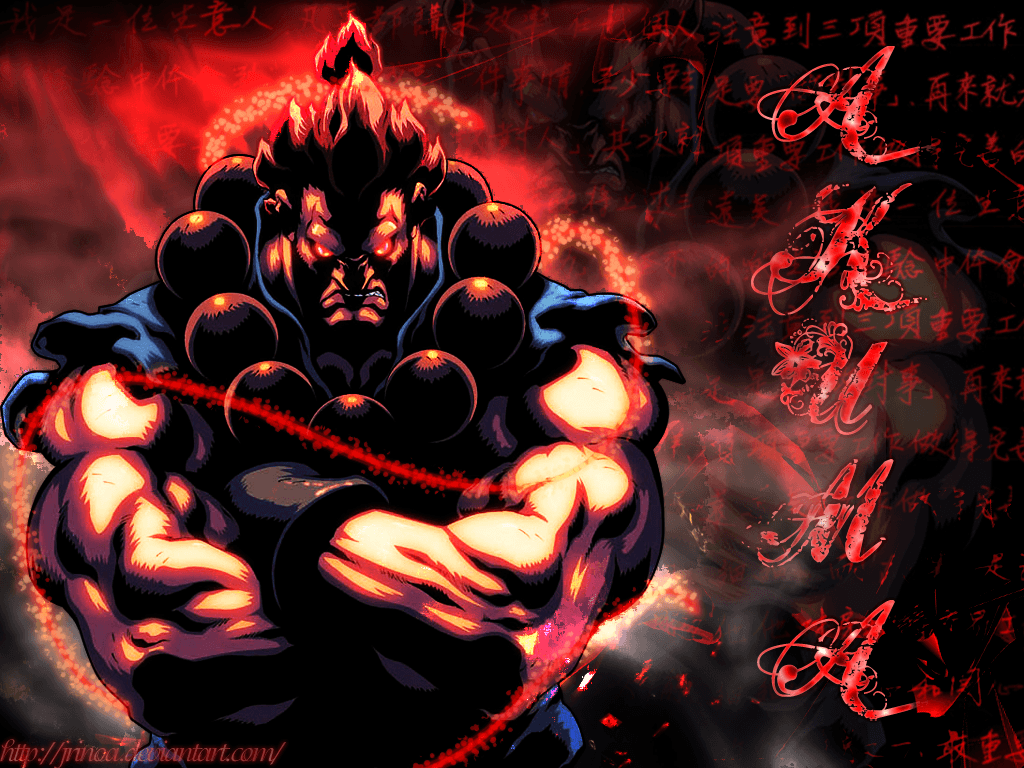 Akuma Street Fighter Wallpaper 5