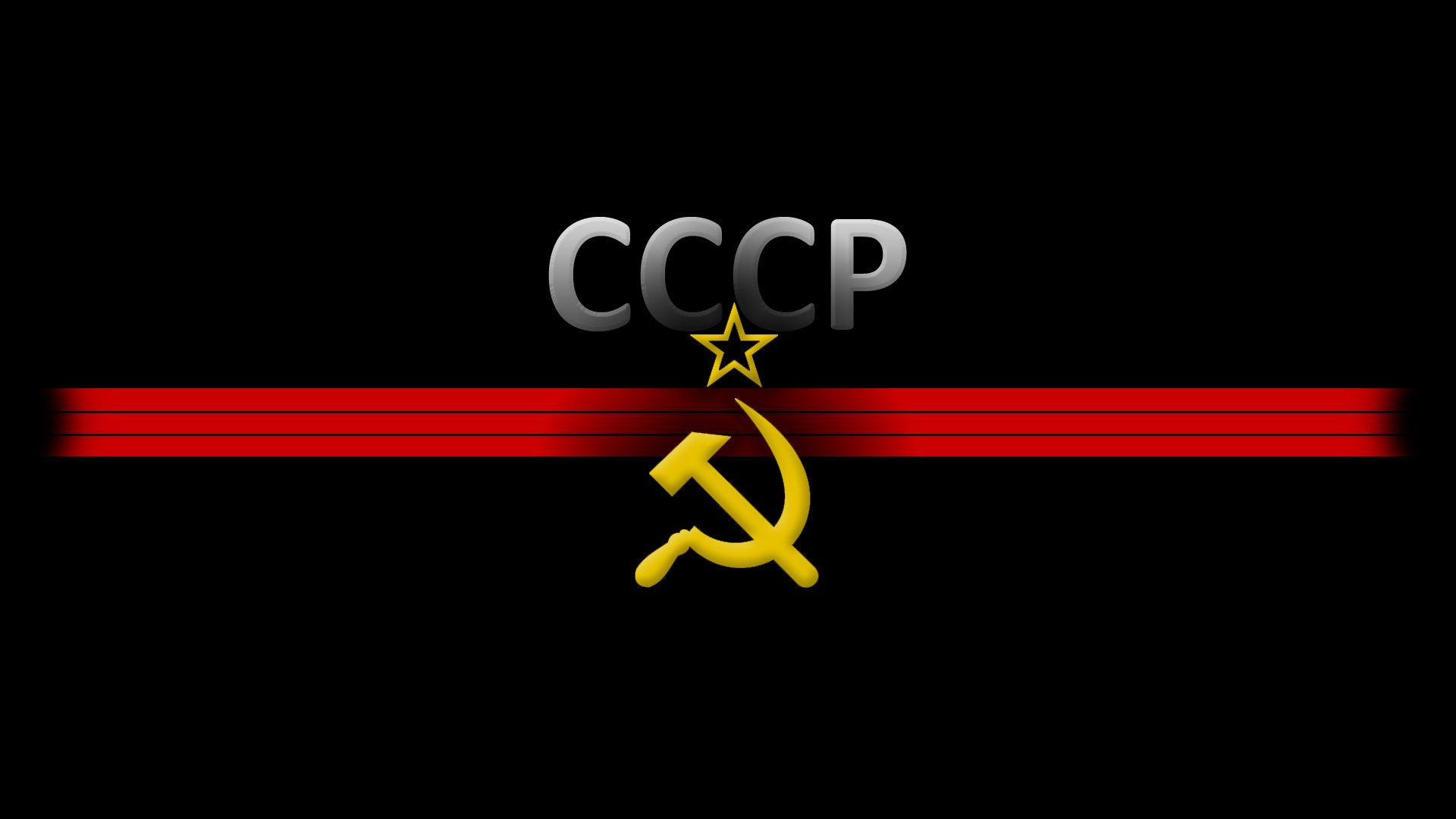 Ussr hammer and sickle wallpaperx1080