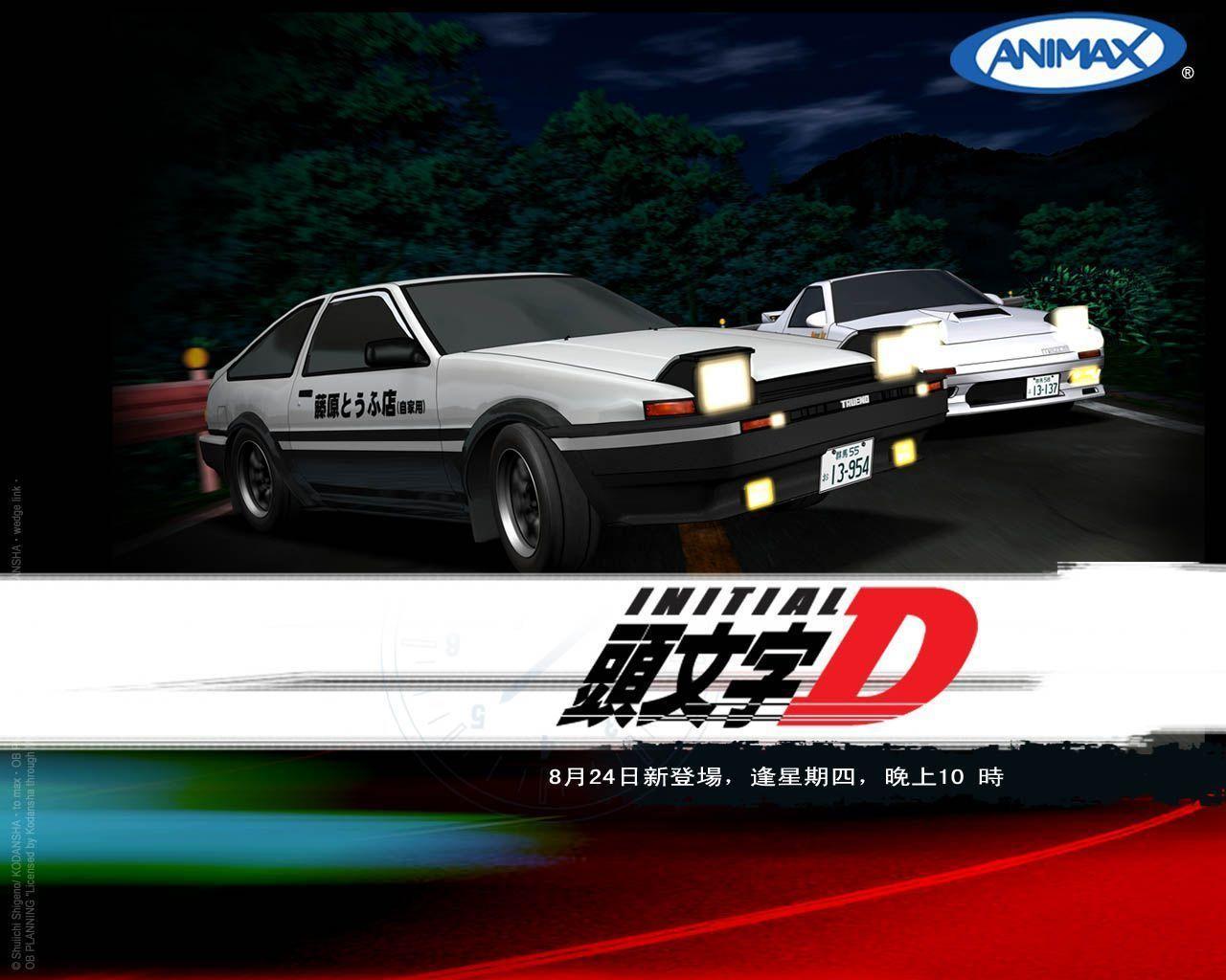 image For > Initial D Wallpaper